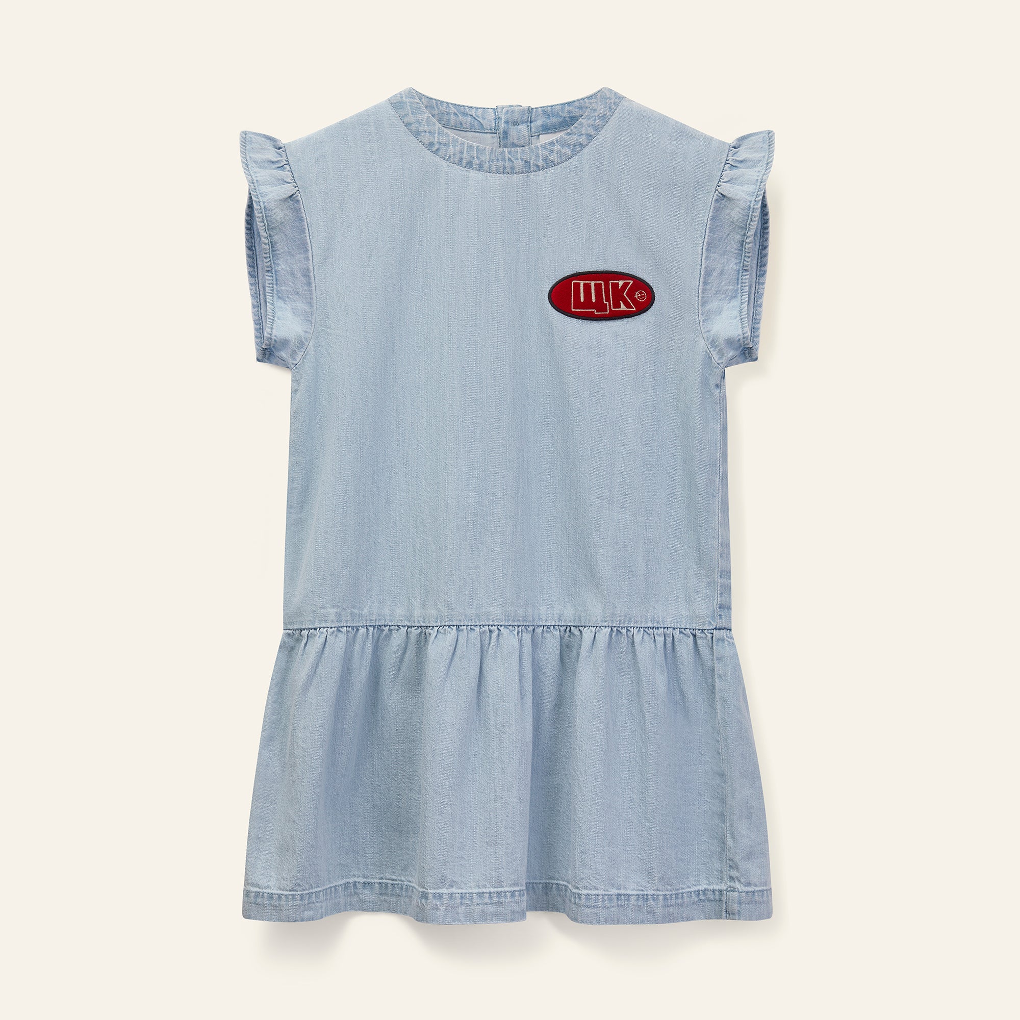 Glider Dress - Pale Bleach Denim