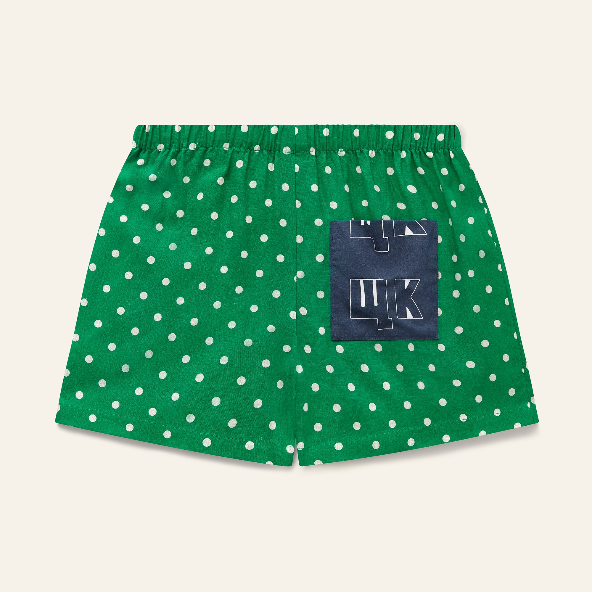 W.K Short - Fresh Green Polka Dot