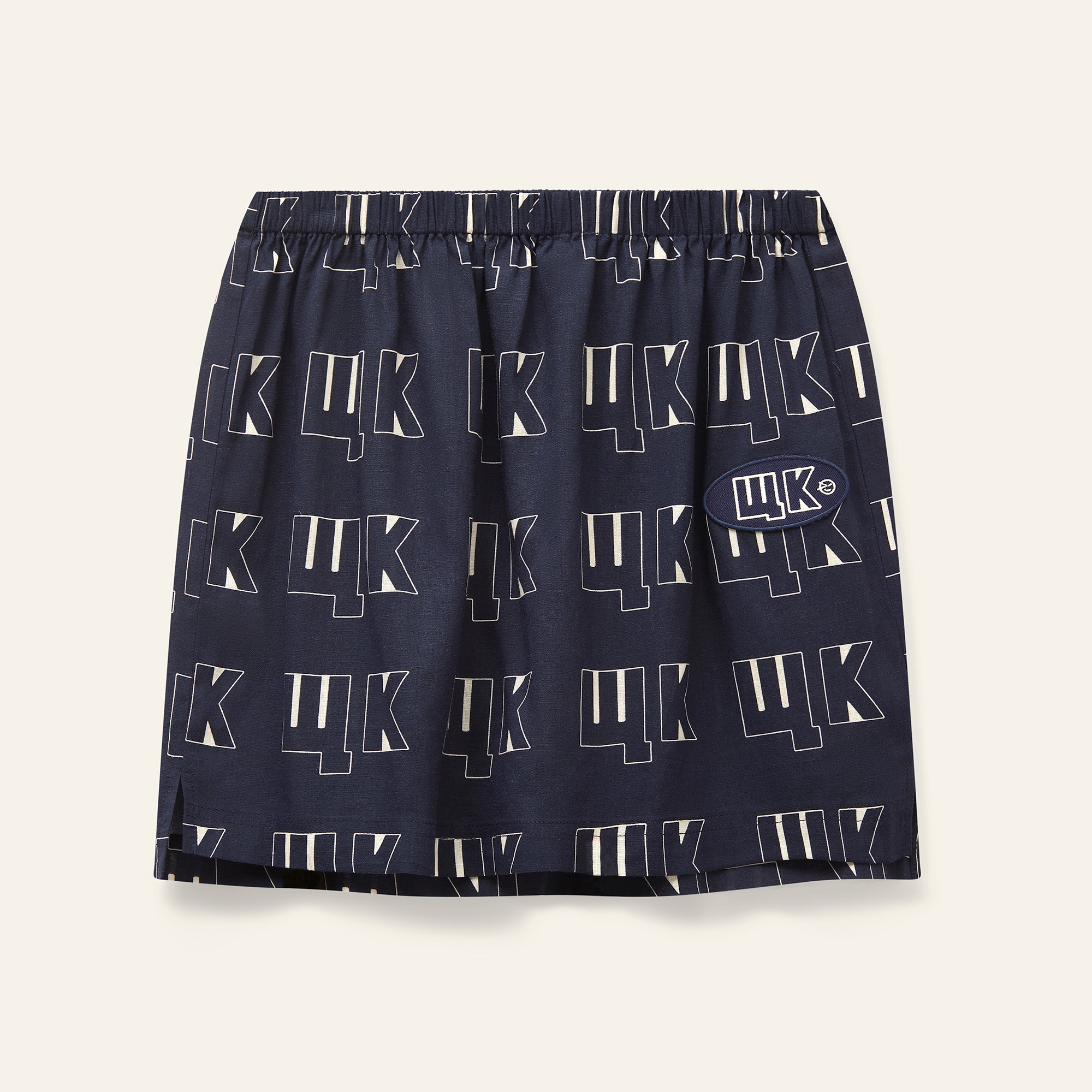 Polka Skirt - W.K Navy